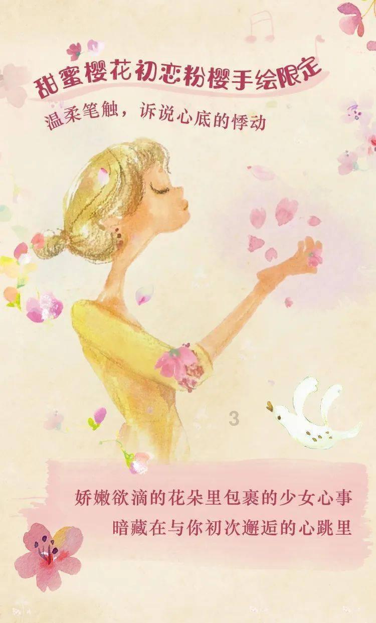 惊叹!冷知识分享平台真的爱一个人是怎样的?带你领略奇妙世界