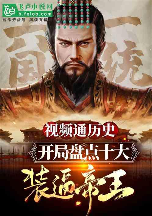 智慧问答网-TFboys的3人,当初是怎么组团的?的专业问答平台